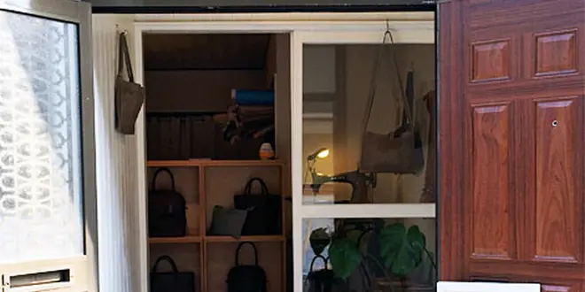 根津の革屋さん