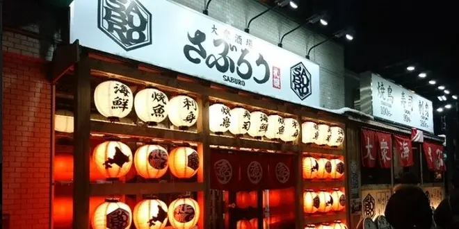 Saburo – Hokkaido Seafood Izakaya