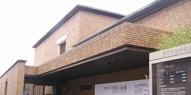 笠岡の市街地で、一人静かに上質な文化を楽しむ旅
