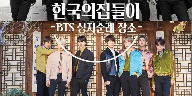 BTS聖地巡り🇰🇷ミョンドンから地下鉄4号線だけで巡れる💜