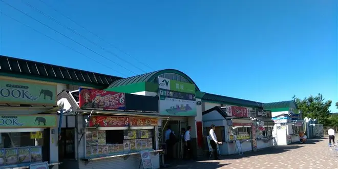 ビーナスラインの旅