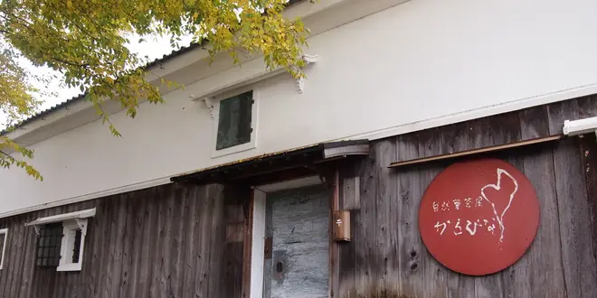 リノベーションカフェ＠wakayama