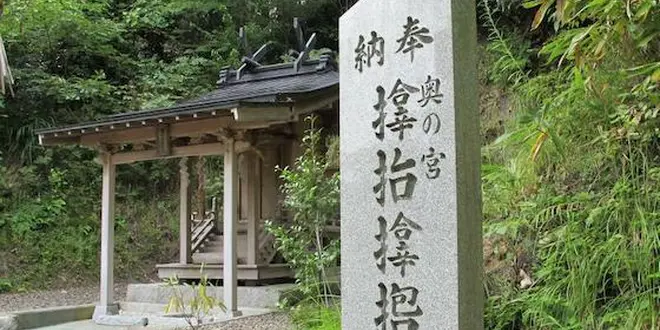 サムハラ神社奥宮と備中一の宮参拝