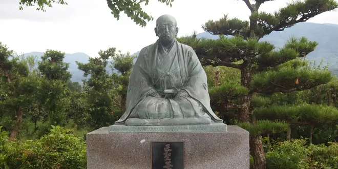 医聖「華岡青洲」生誕地　麻酔薬の歴史に触れる