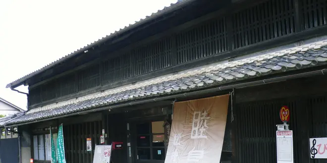 岐阜県加茂郡歴史探訪とショッピング