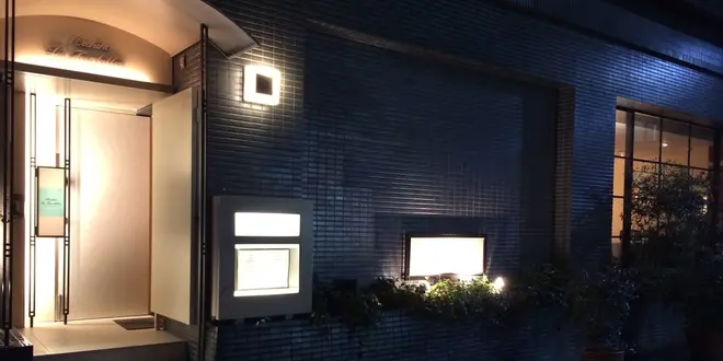 心と体を癒し続ける、我が街の老舗レストランを探そう！