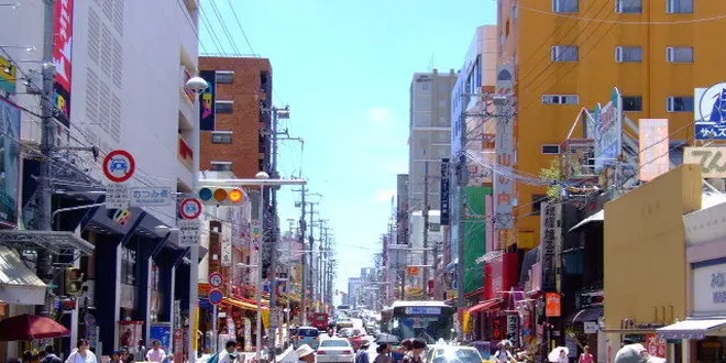 沖縄県満喫プラン