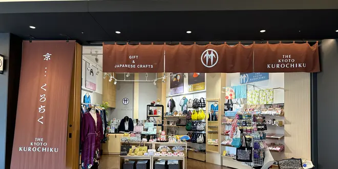 羽田エアポートガーデン内のスポットをまとめてみた