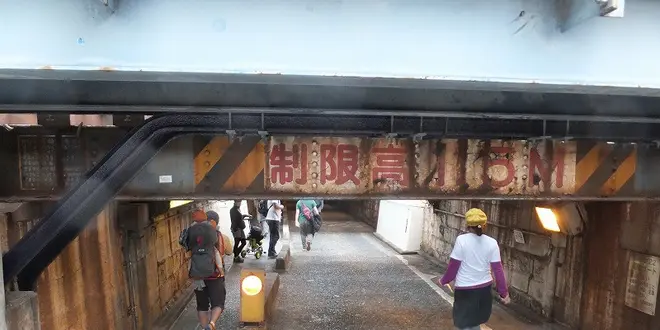 港区トワイライト・ゾーン