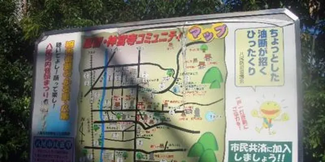 音痴やおまへん。恩智でんねん。恩智神社と夏祭りの旅