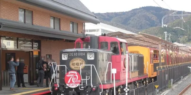 嵐山
