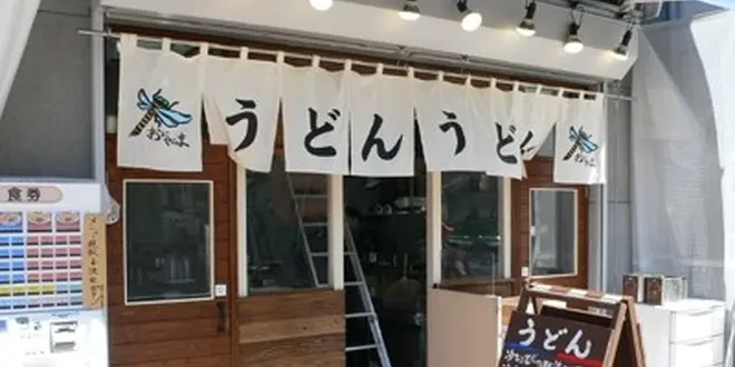東京立ちっぱなしツアー