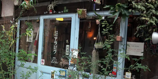 はじめてのTHE 中崎町デート♡