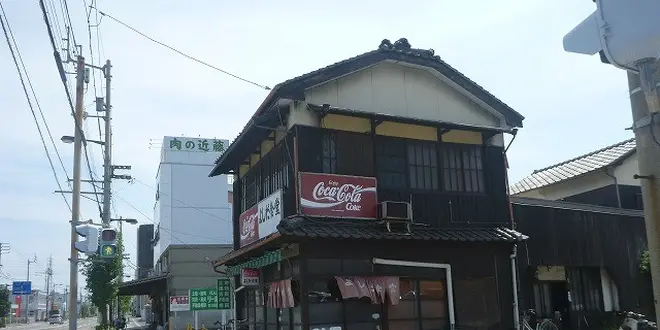 食道な旅
