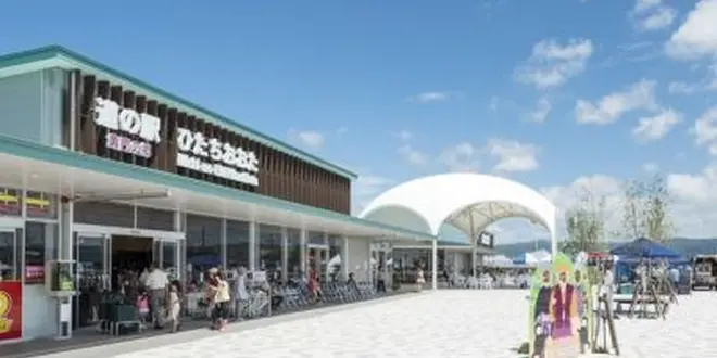 歴史ある町並みと海と山の幸を楽しむプラン