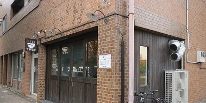 ラーメンを食い尽くせ・・・！！～高円寺編～