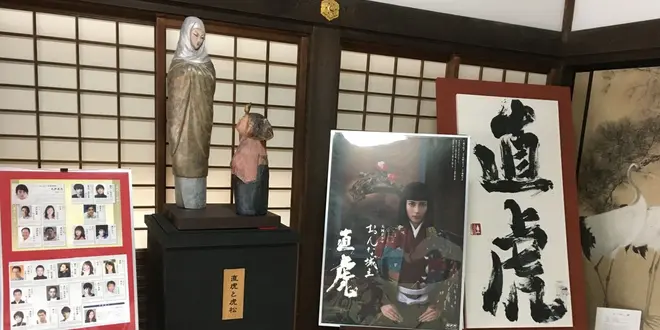 ✨直虎の里 散歩コース  井伊谷