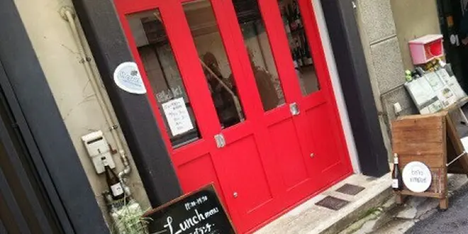 【京都】ランチが美味しいお店10選