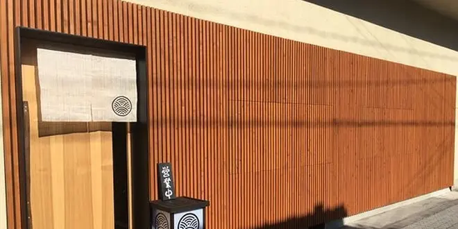 【阿蘇・小国郷（小国町編）】ランチできるお店まとめ