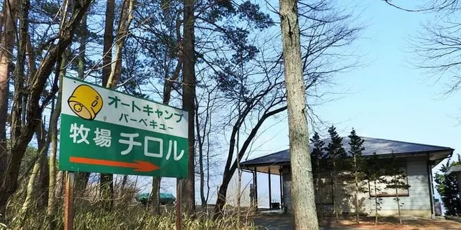2017夏きゃん
