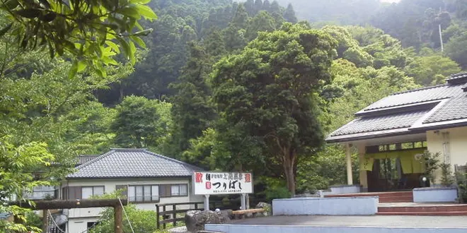 なかよしこよし年越し旅行☺︎
