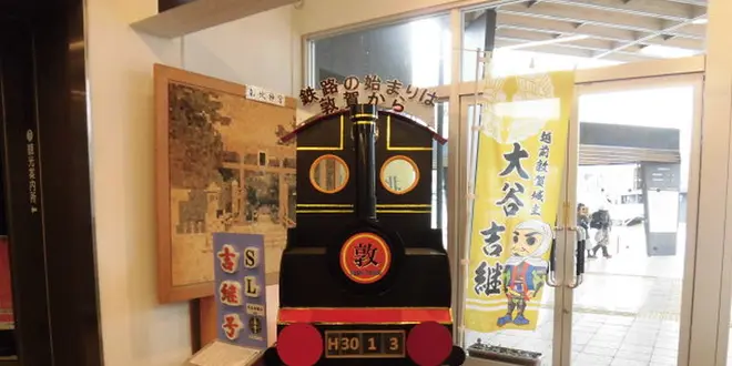 北陸・福井の敦賀（つるが）で日本海を楽しむ