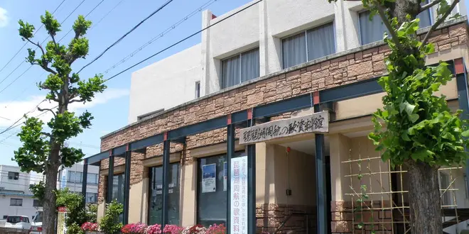 「琵琶湖周航の歌」誕生のまち　今津