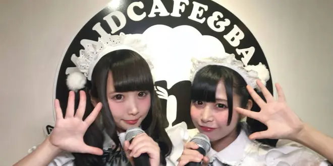 メイドカフェ＆バー【.m】どっとえむ