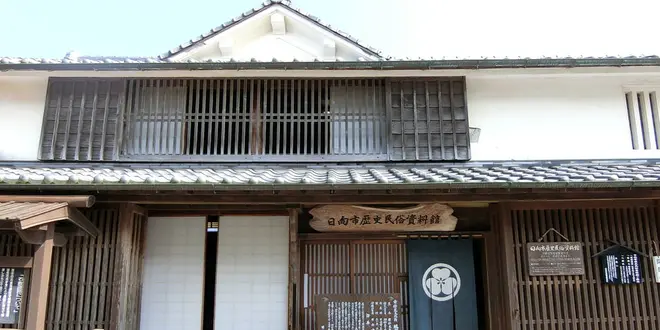 宮崎県北部エリア　奥日向コース！