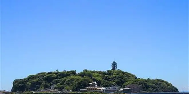 夫婦2人で行く江ノ島、鎌倉日帰り旅行