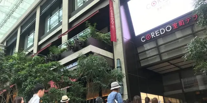 日本橋〜早稲田の彌生へ