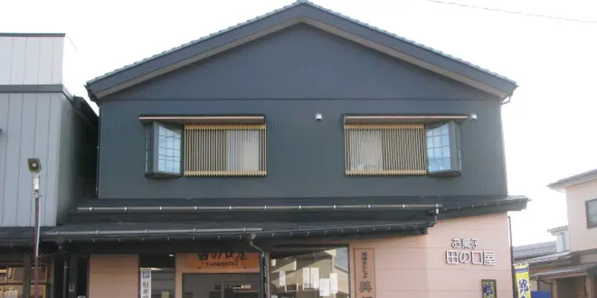 【見附市】商店街食べ歩きプラン