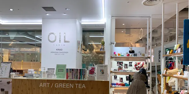 【渋谷】渋谷パルコのおすすめショップ🛍