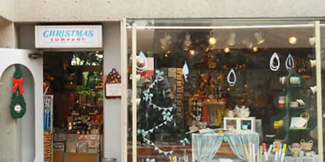 可愛いツリーにしよう！クリスマスオーナメントが買える東京のおすすめショップ