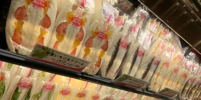 マツコの知らない世界【東京駅サンドイッチ編】