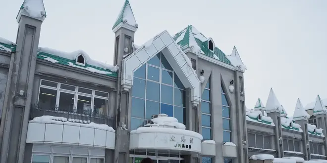 まほろばの里 高畠町 一人旅