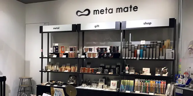 お誕生日プレゼントにおすすめ!刻印ができる東京 日本橋の雑貨店「meta mate」