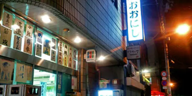 大阪・梅田の一駅隣はディープゾーン「中津」駅ではしご酒ツアー