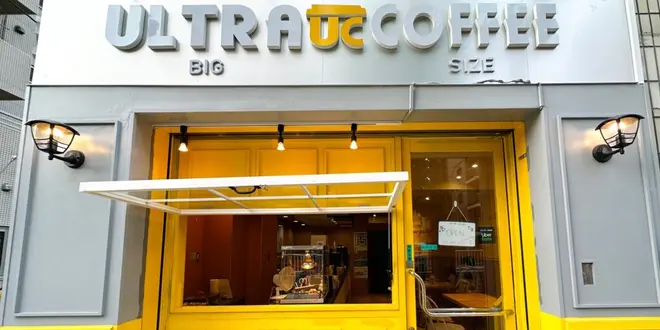 【東京】電源のあるカフェまとめ🔌✨