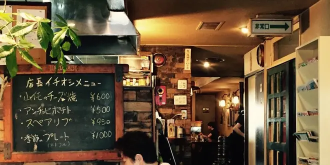 練馬区上石神井の商店街＊学生がちょっと背伸びして行きたいお店を紹介します！