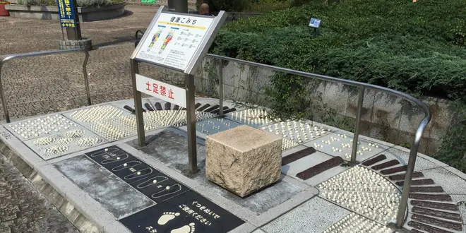 銀座でする無料足ツボはこちらです！