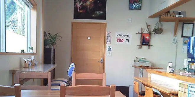 島根県川本町で30代ママ友プラン♪