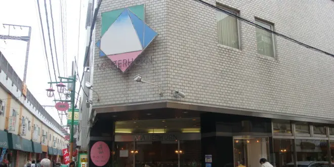 学大ブラブラ、おやつとごはんとお買い物♪
