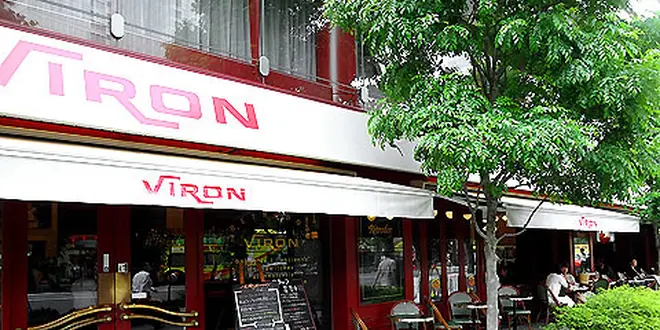 【ベーカリー厳選】プライベートでも食べたい東京都内のお気に入りベーカリー♪