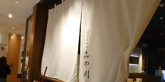 Teuchi Soba Miyagawa – Ueno PARCO_ya