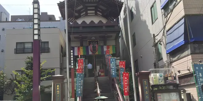 東日本橋　おやじ散歩
