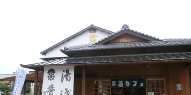 醤油のまち湯浅で美味しさと出会い、たま駅長との楽しさに出会う