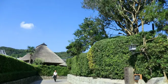 ベストシーズン！秋の歴史散歩　知覧武家屋敷庭園群