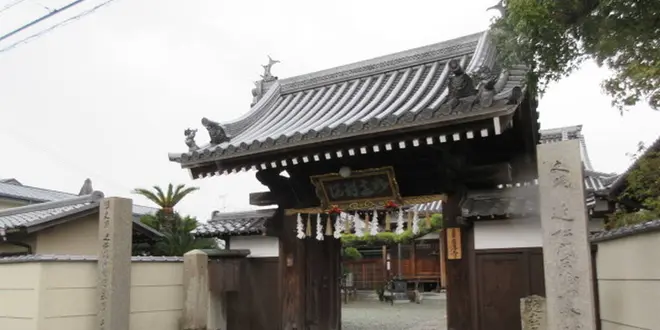 忍たま乱太郎ゆかりのまち。近松門左衛門が見た世界とは
