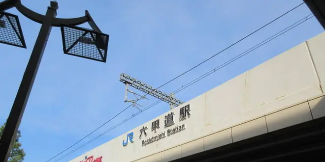 六甲おろしの風が吹き抜ける六甲